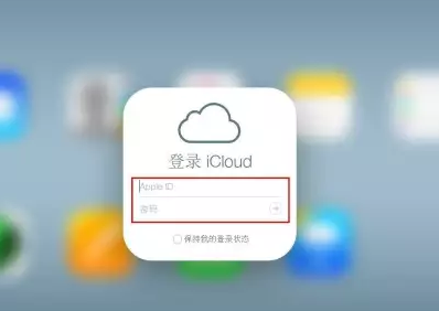 筠连iPhone维修网点分享如何找回丢失的iPhone 